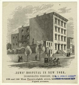 jewish hospital