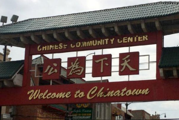 Chicago Chinatown