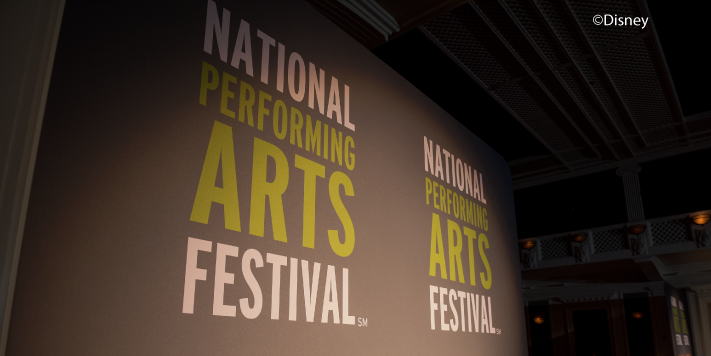 All the World's a Stage at The National Performing Arts Festival